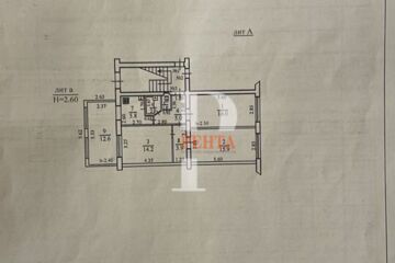 3-к квартира, 76,5 м², 1/5 эт.